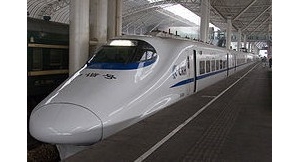 CRH2.jpg