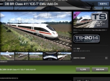 TS2014 DB BR Class 411 'ICE-T' EMU Add-OnA[